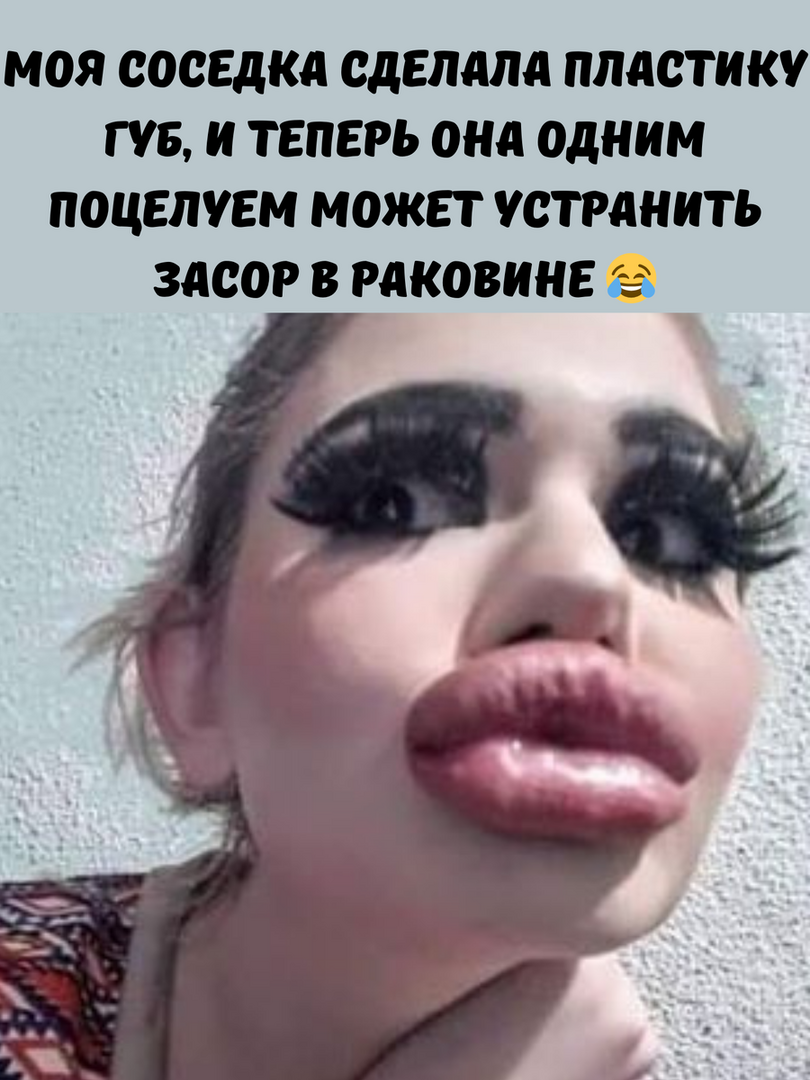 вапр.png