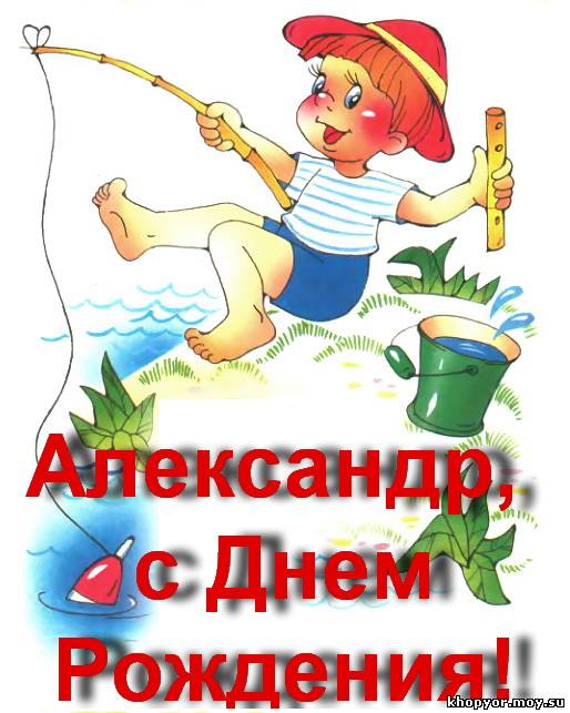 вапрен.jpg