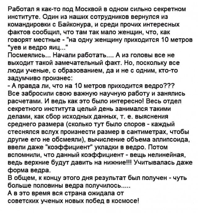вапро.jpg