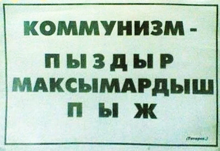 вапвап.jpg
