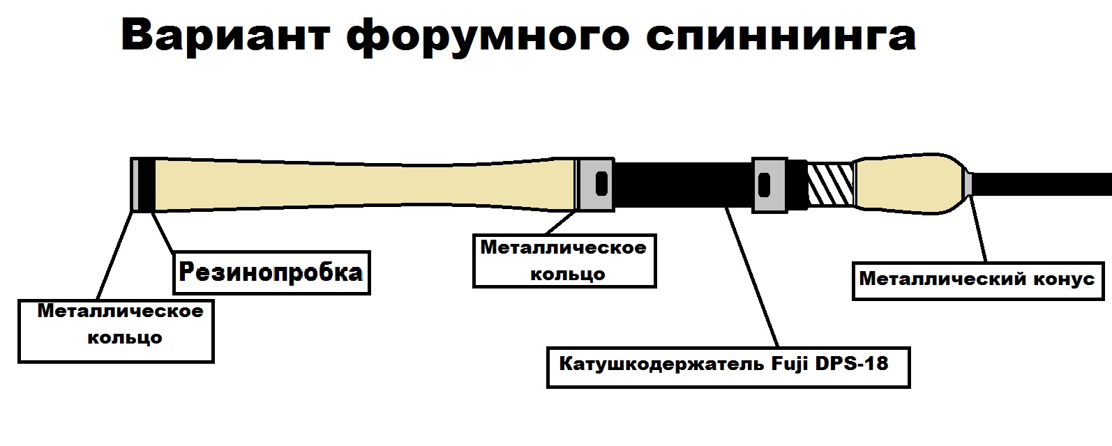 Вариант.jpg