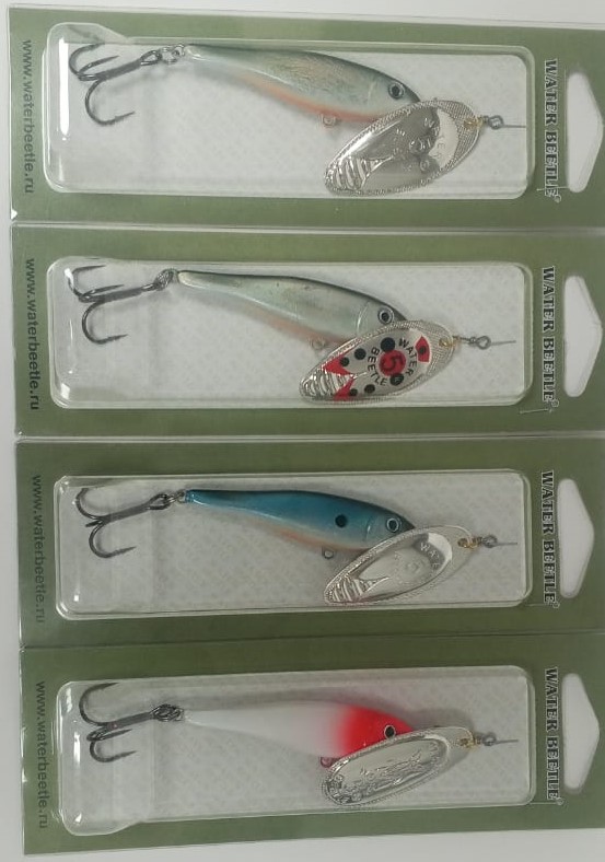 Ватер битл.jpg