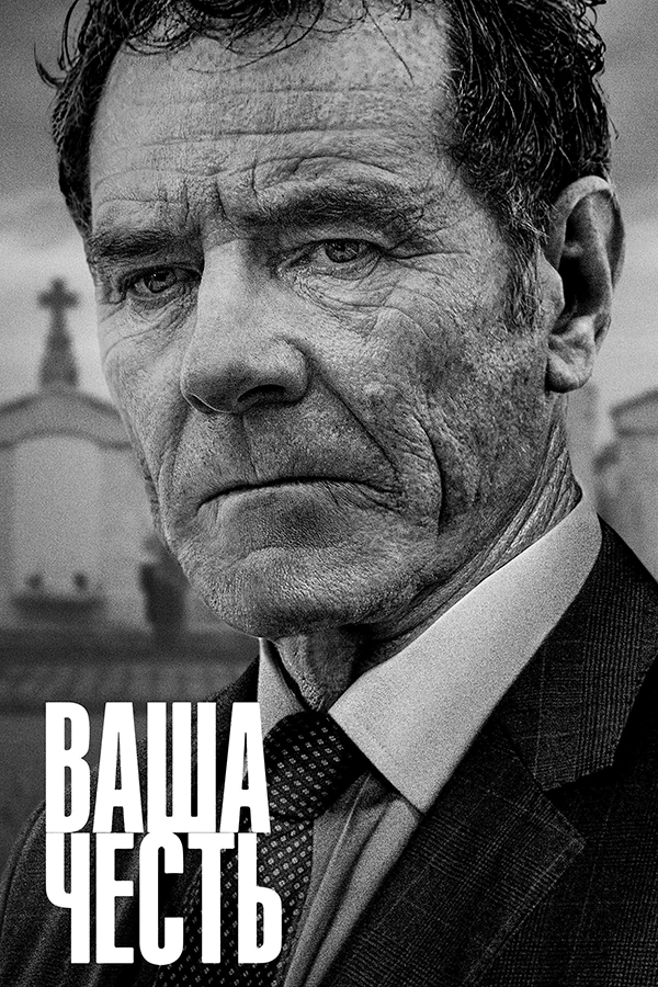 вч.jpg