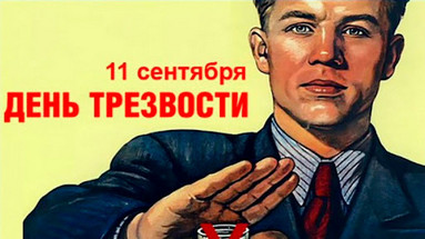 ВДТ.jpg