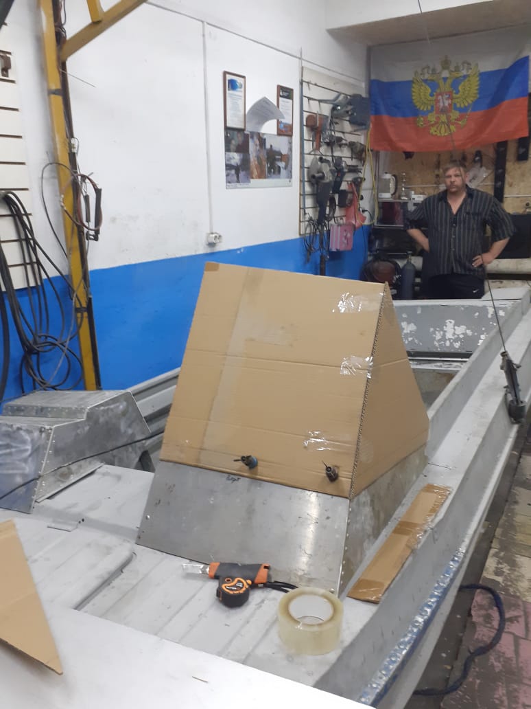 Ветровое спереди.jpg