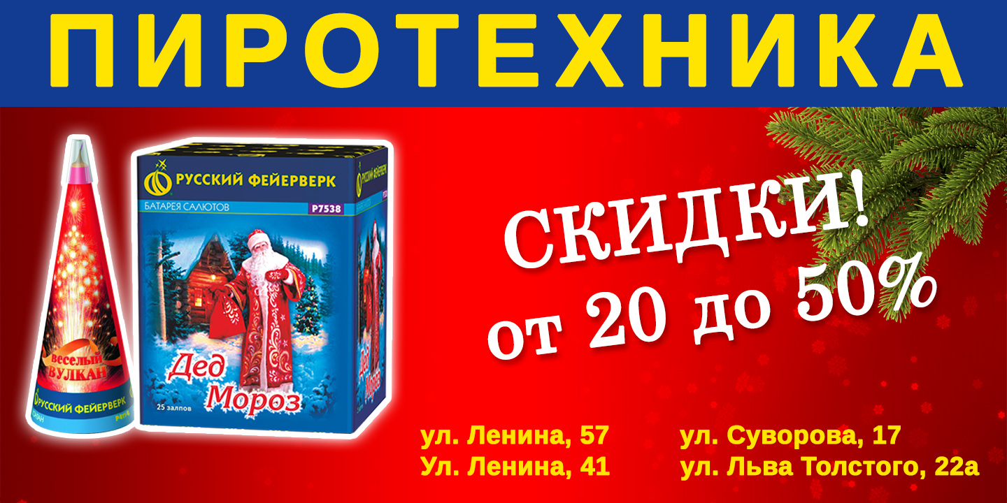 видео 3.jpg