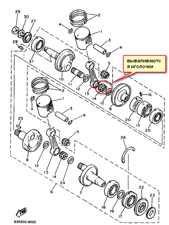 ВК 540.png