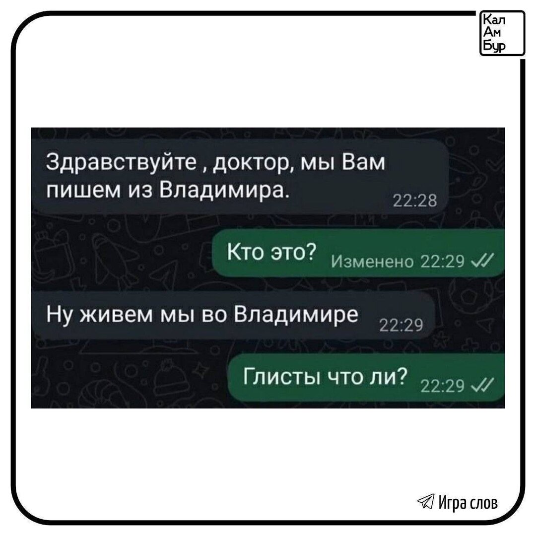 Влад.jpg