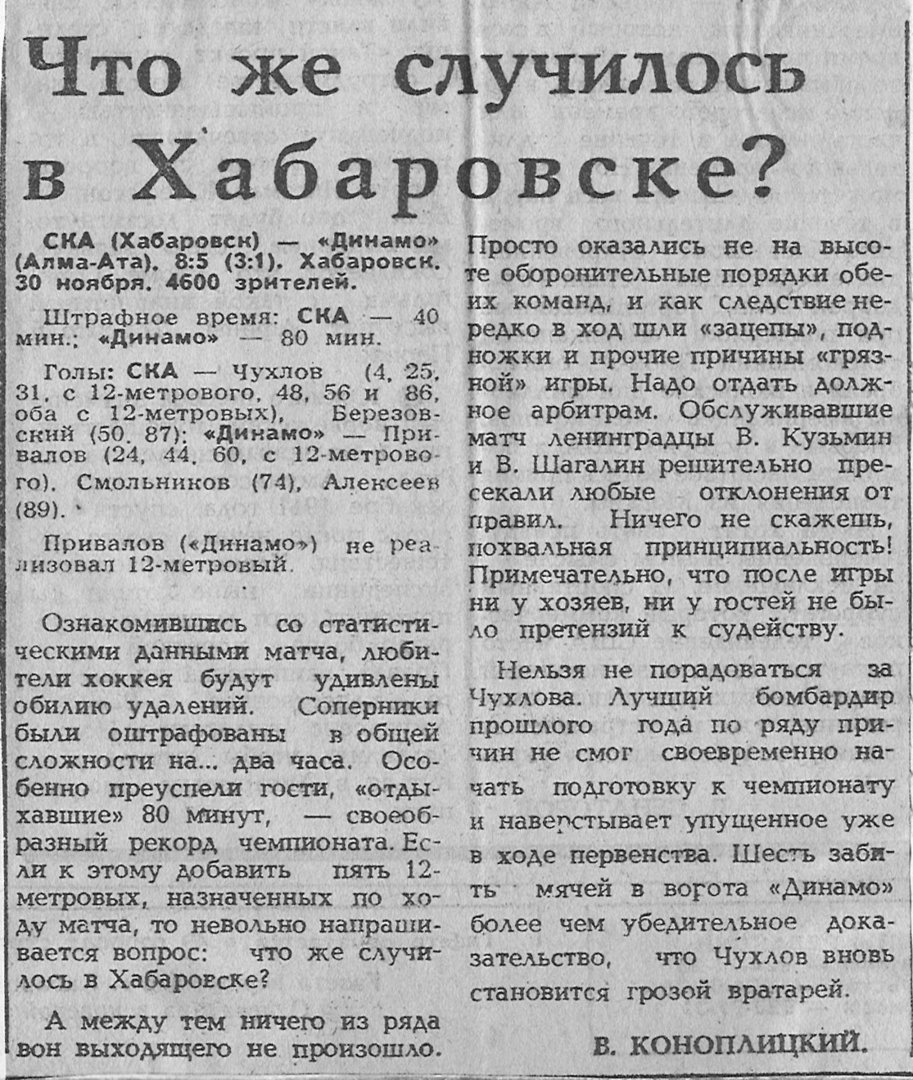 VmcijDTmV9k.jpg