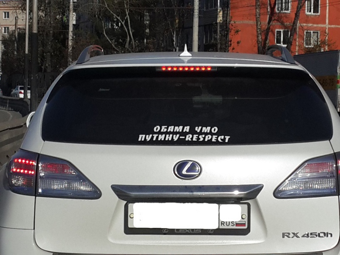 Воистину...jpg