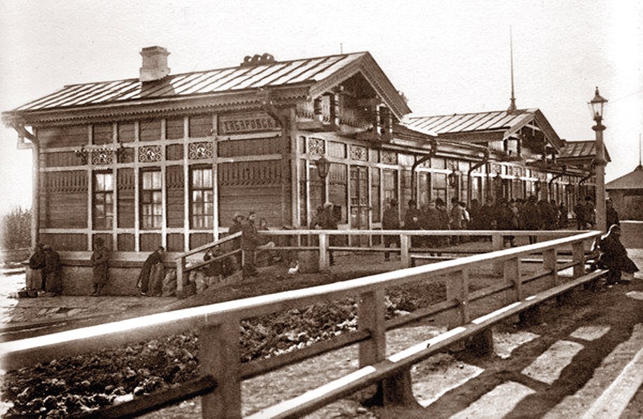 Вокзал Ха.jpg