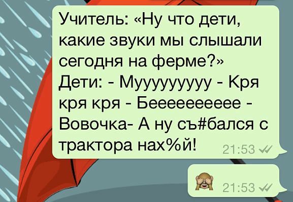 вовочка.jpg