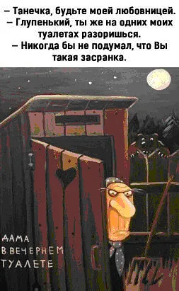 вы.png