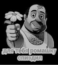 выап.jpg