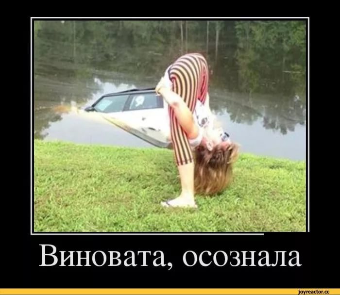 выыц.jpg