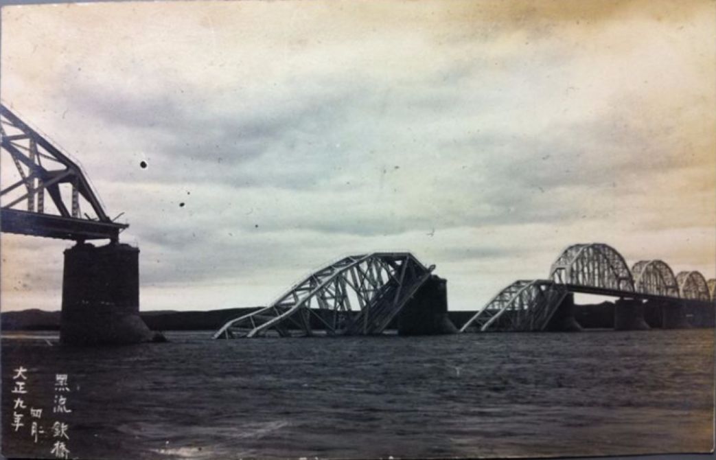 взорванный мост.jpg