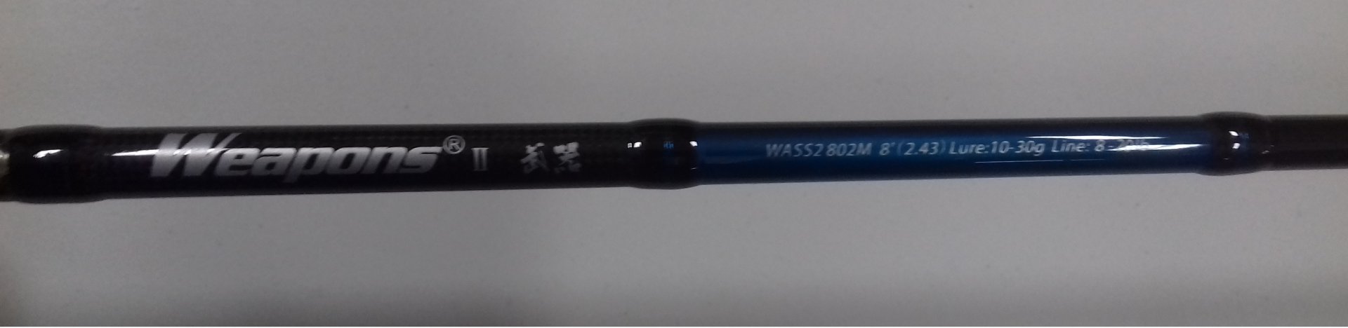 WASS2 802M 2.jpg