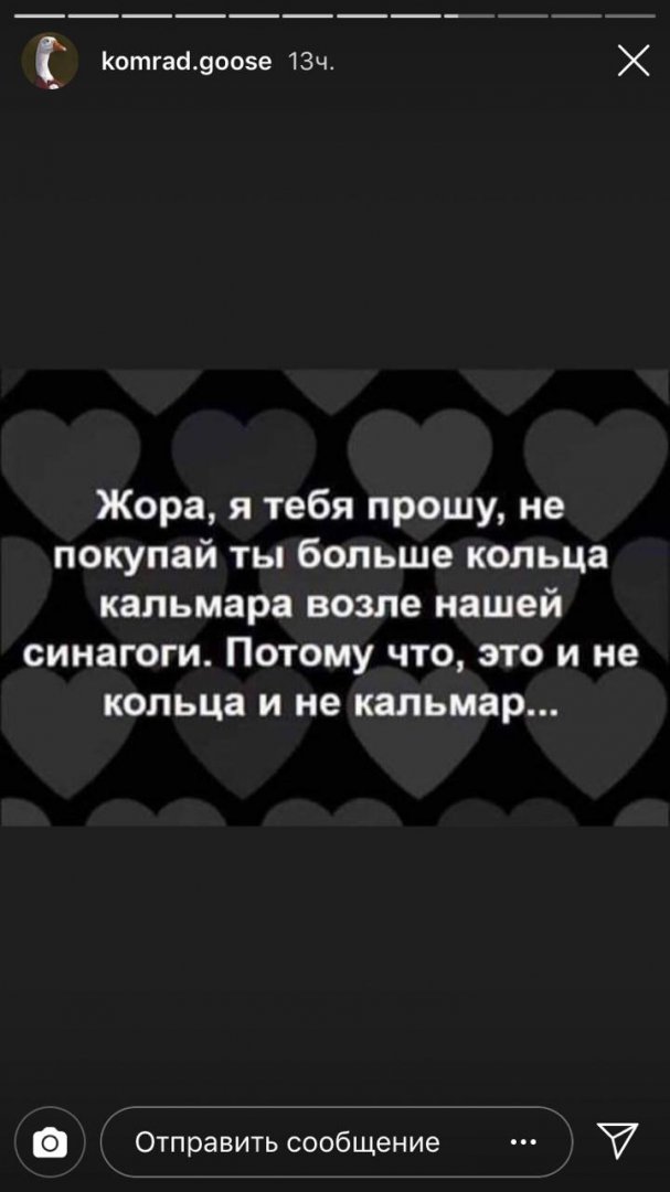 WhatsApp Image 2018-11-13 at 12.05.04.jpeg
