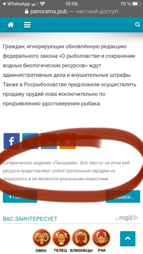 WhatsApp Image 2019-11-08 at 10.09.59.jpeg