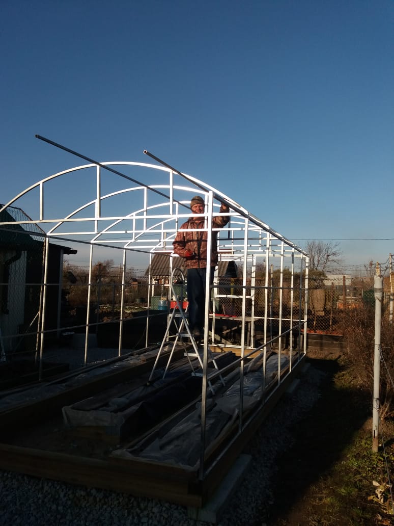 WhatsApp Image 2020-10-20 at 20.44.33.jpeg