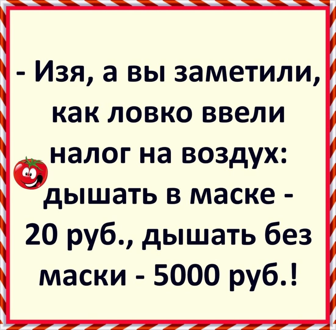 WhatsApp Image 2021-05-05 at 07.20.54.jpeg