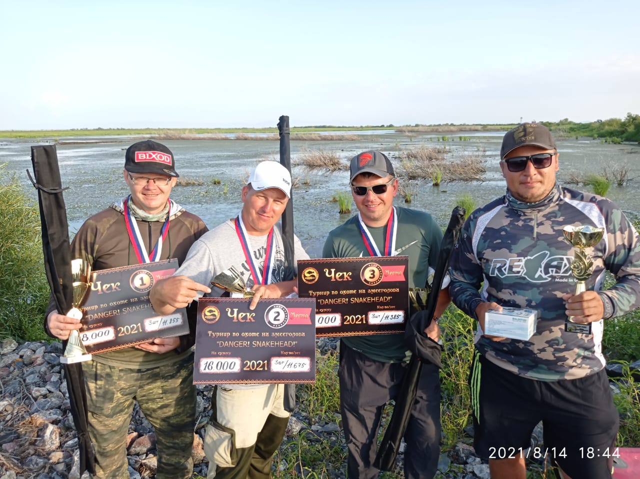 WhatsApp Image 2021-08-16 at 06.40.26.jpeg