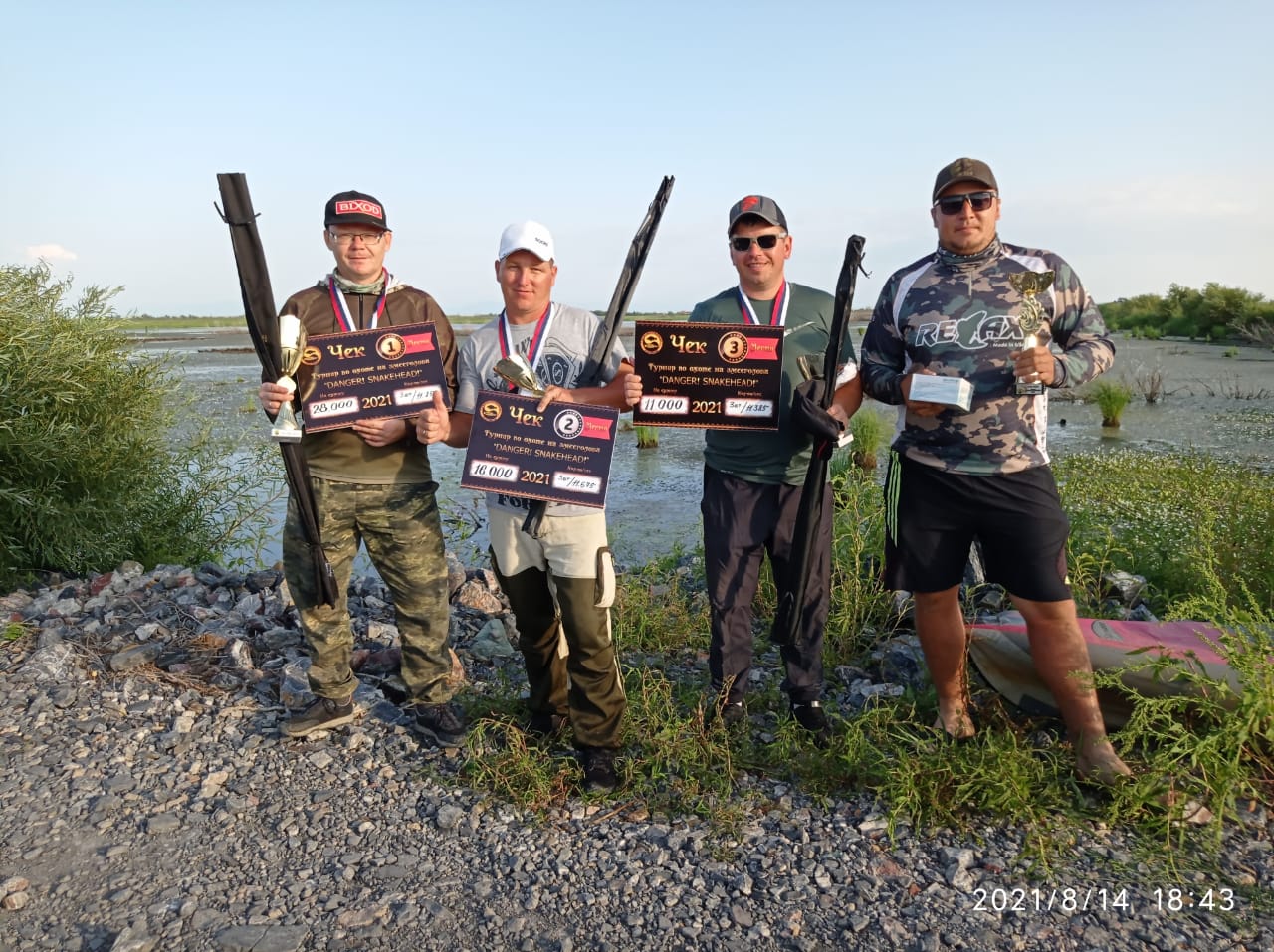 WhatsApp Image 2021-08-16 at 06.40.27 (1).jpeg