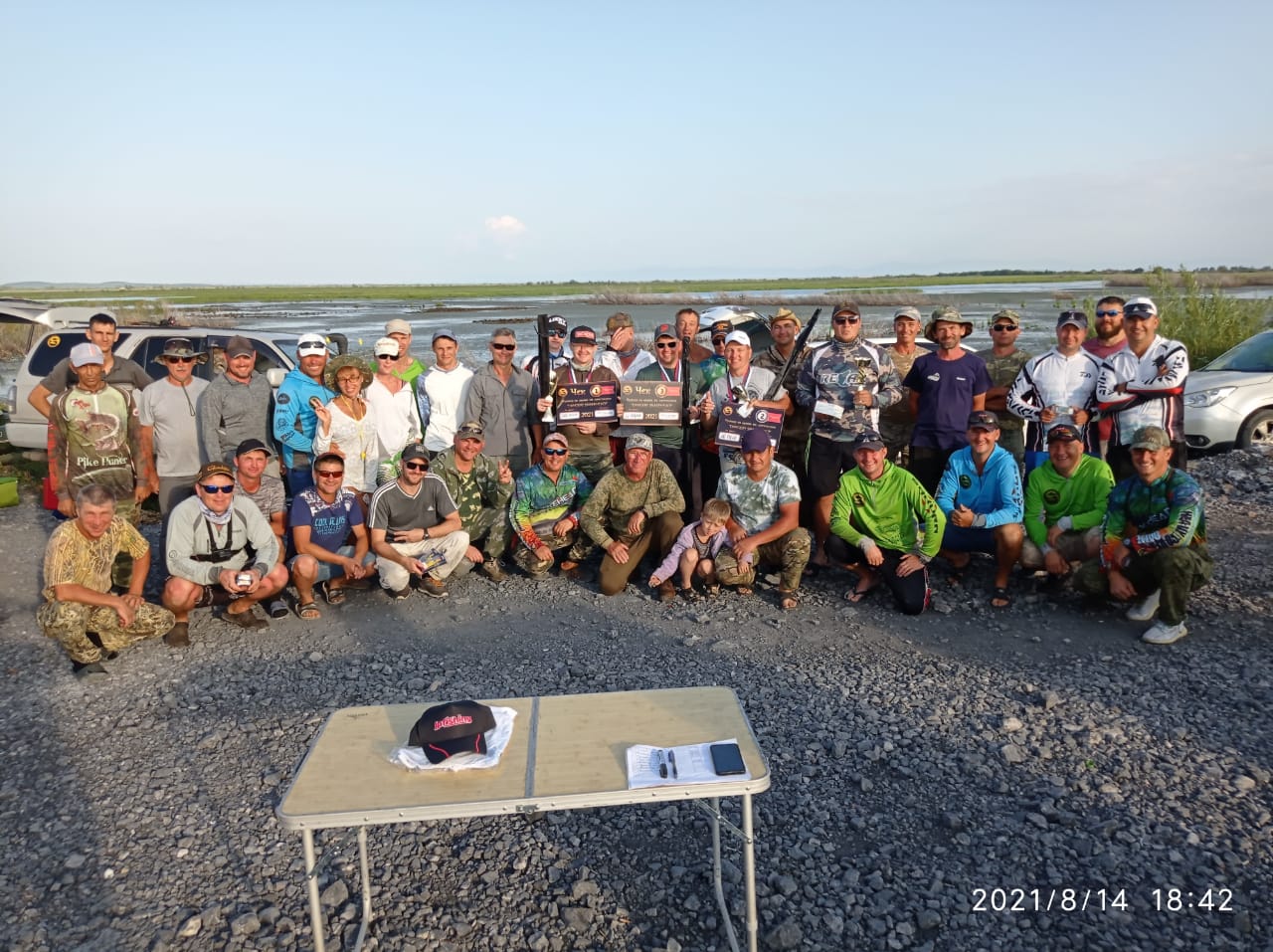 WhatsApp Image 2021-08-16 at 06.40.30.jpeg