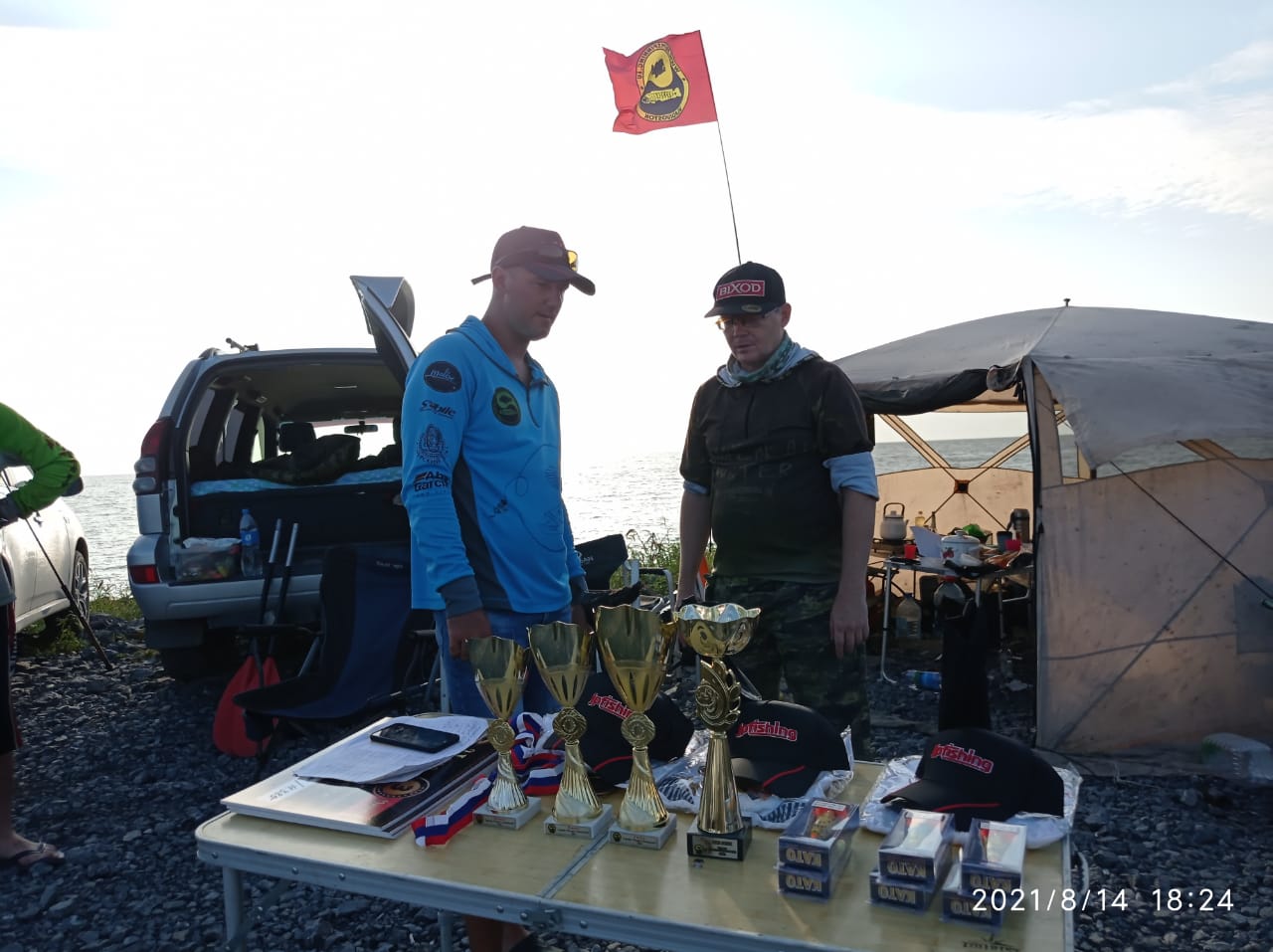 WhatsApp Image 2021-08-16 at 06.41.20 (1).jpeg