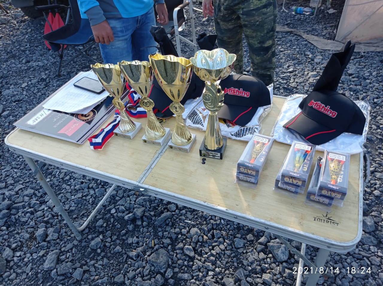 WhatsApp Image 2021-08-16 at 06.49.37.jpeg