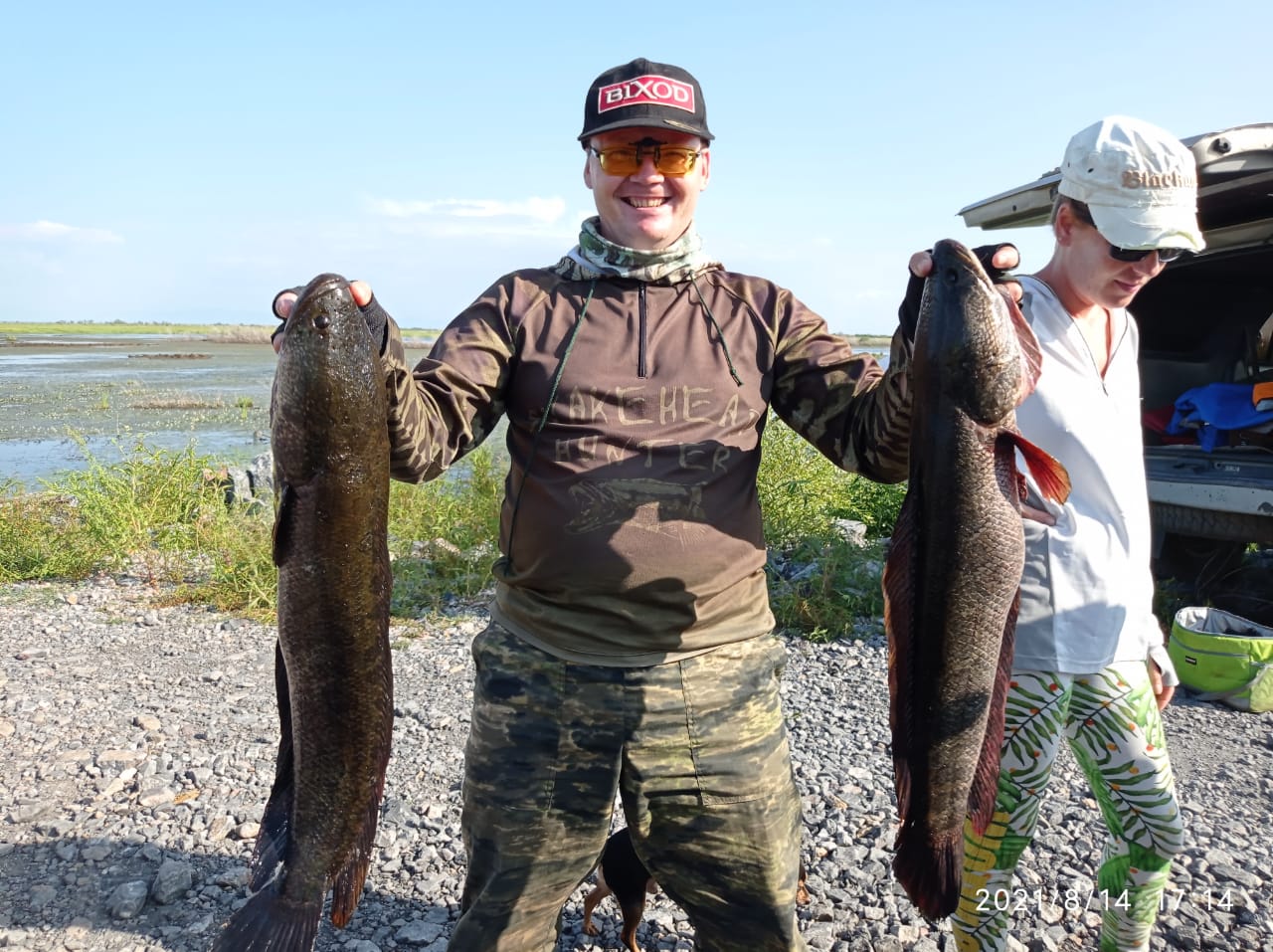 WhatsApp Image 2021-08-16 at 06.51.42 (1).jpeg