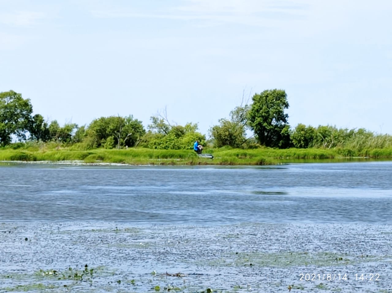 WhatsApp Image 2021-08-16 at 06.52.35 (1).jpeg