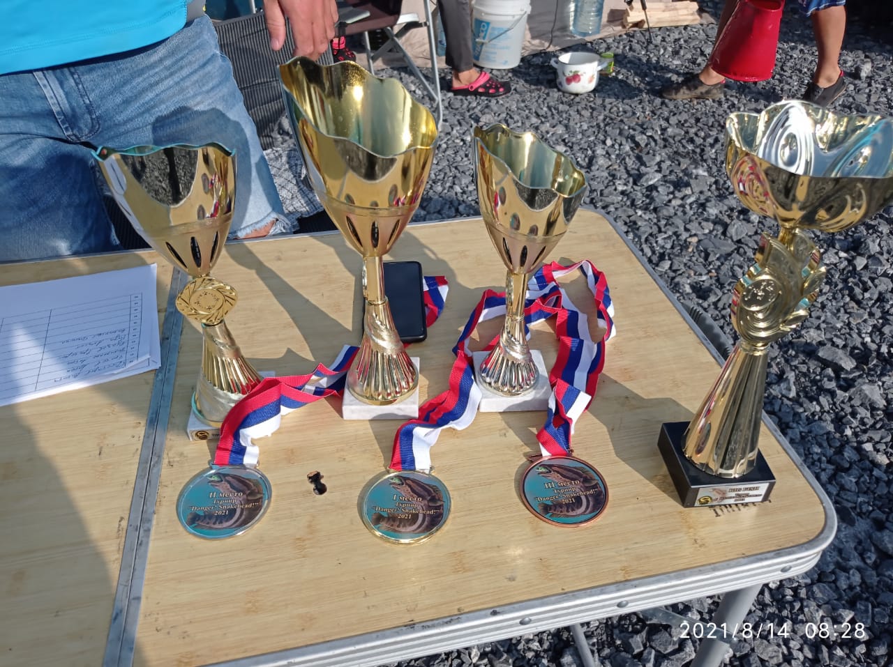 WhatsApp Image 2021-08-16 at 06.53.30.jpeg