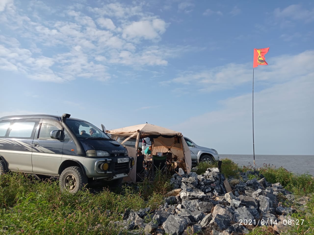 WhatsApp Image 2021-08-16 at 06.53.31 (1).jpeg