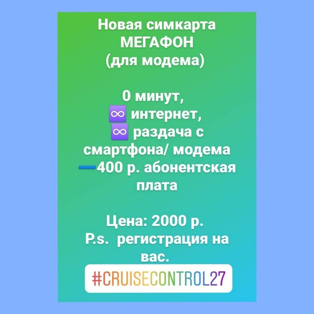 WhatsApp Image 2021-10-19 at 21.15.57.jpeg