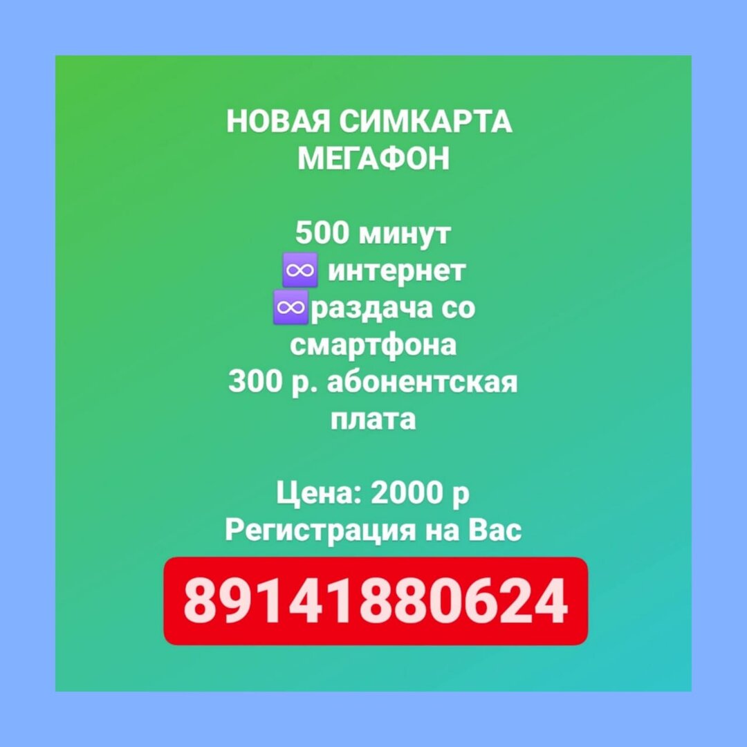 WhatsApp Image 2021-10-19 at 21.16.44.jpeg