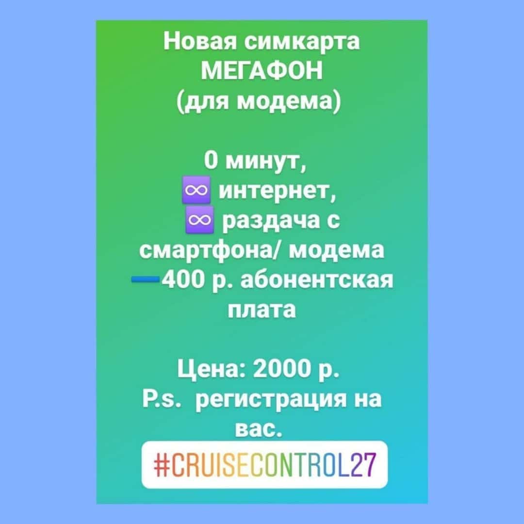 WhatsApp Image 2022-01-16 at 21.08.06 (4).jpeg
