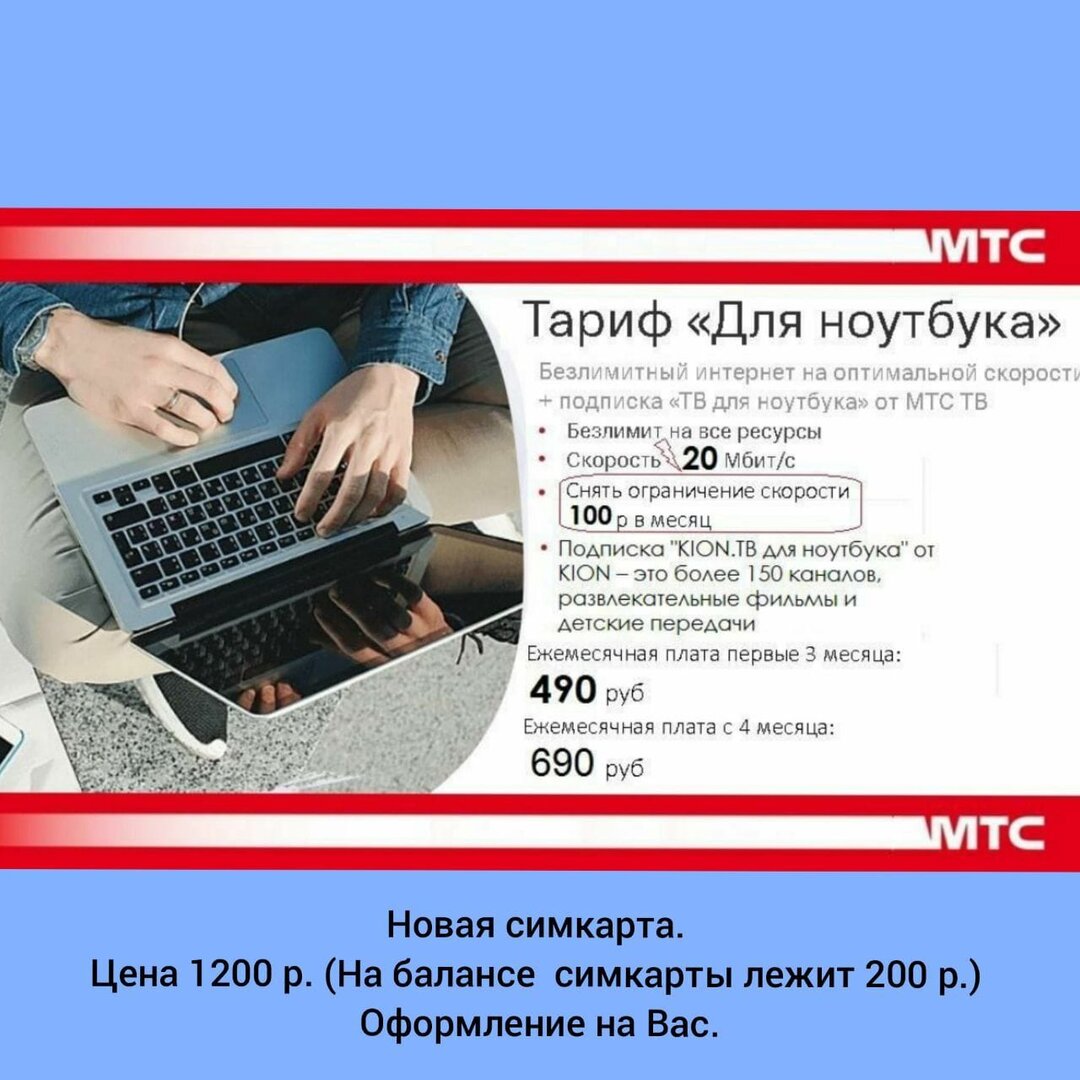 WhatsApp Image 2022-01-16 at 21.08.06 (5).jpeg