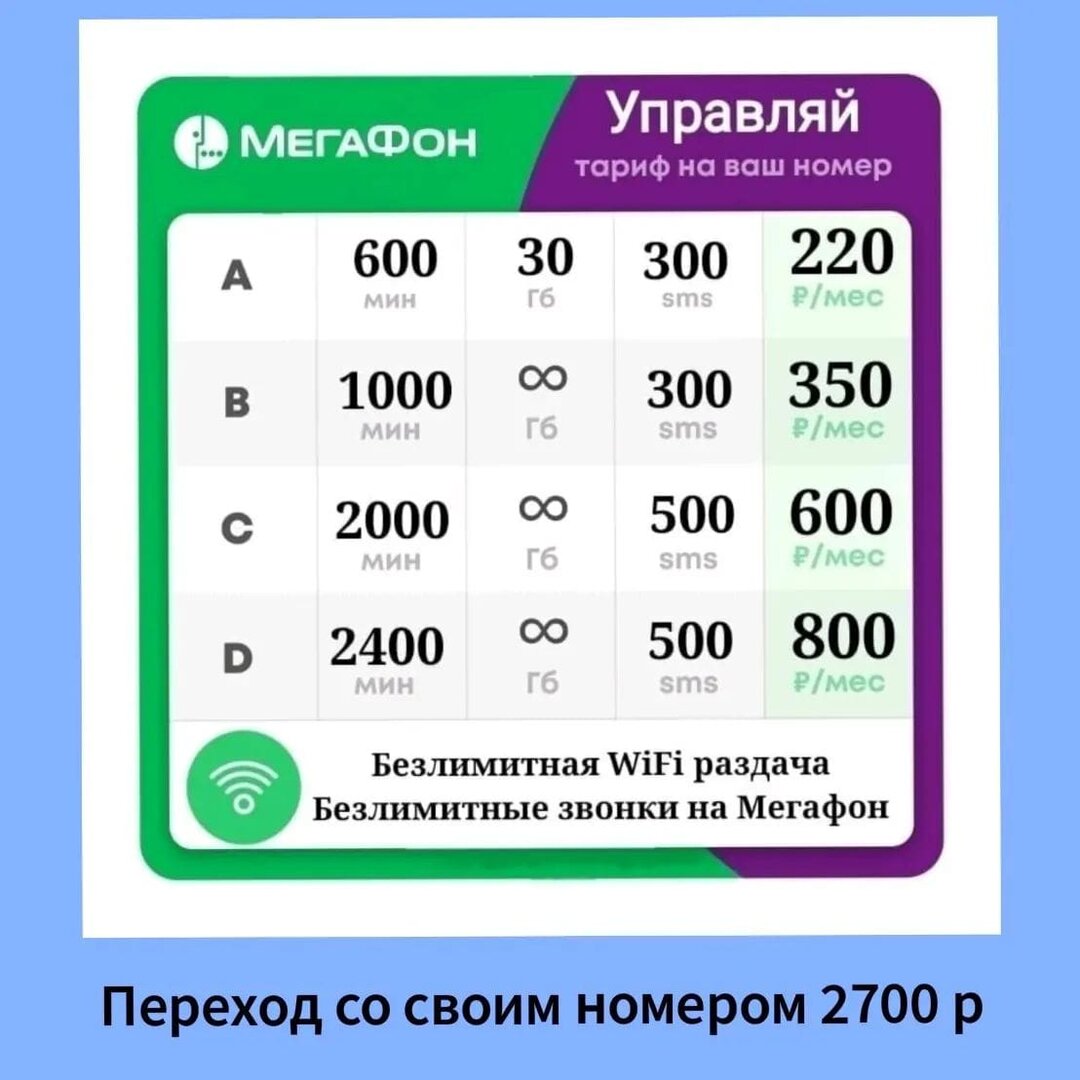 WhatsApp Image 2022-05-30 at 17.32.14.jpeg