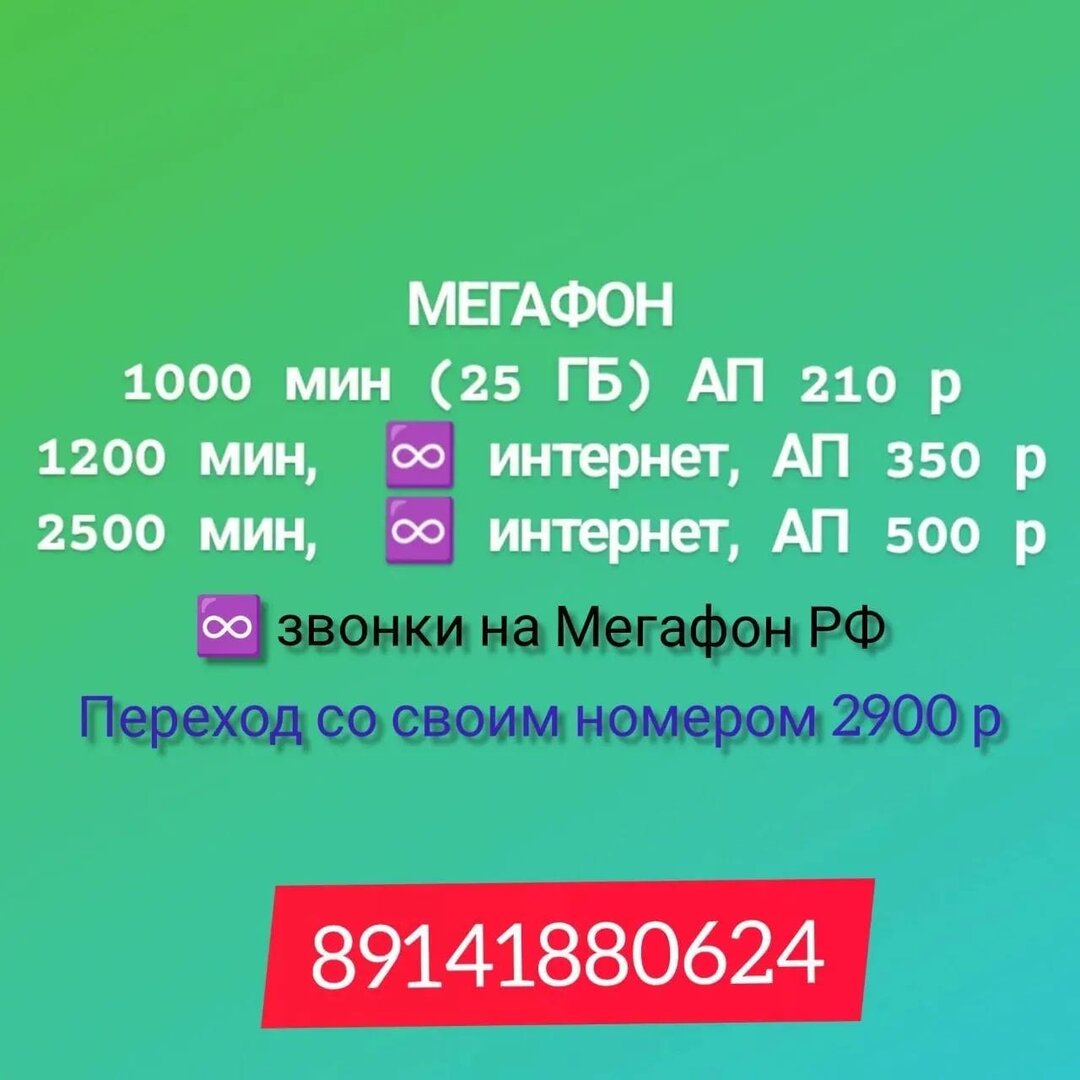 WhatsApp Image 2022-05-30 at 17.32.15.jpeg