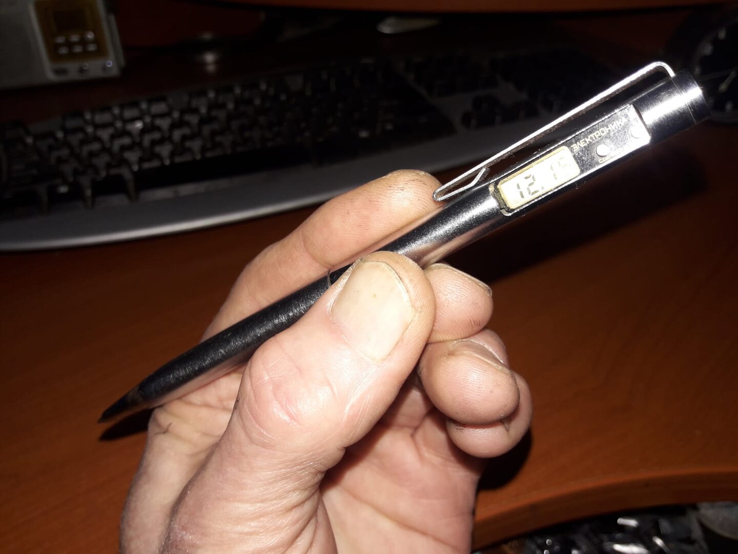 WhatsApp Image 2024-03-29 at 10.05.53.jpeg