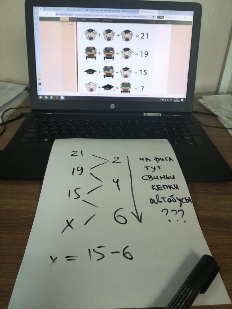 WhatsApp Image 2024-04-19 at 09.34.30.jpeg