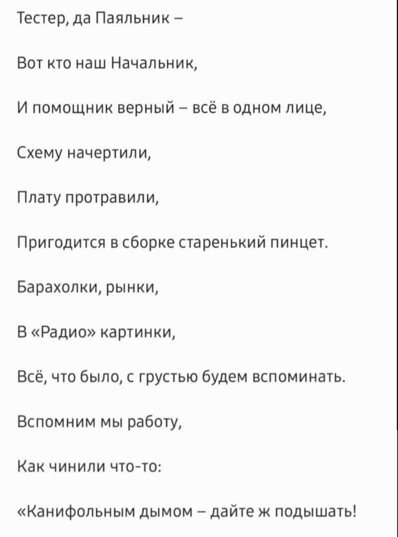 WhatsApp Image 2024-05-07 at 14.51.57.jpeg