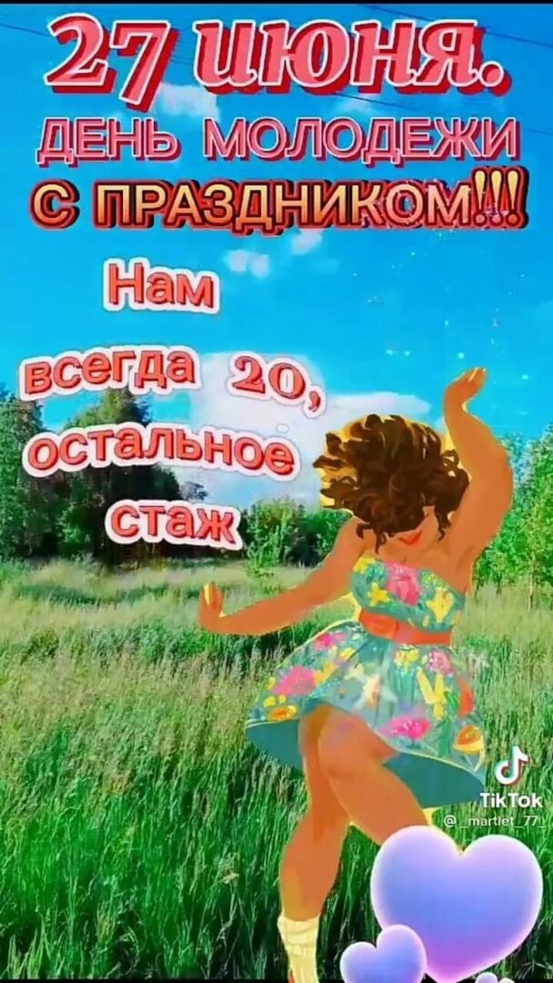WhatsApp Image 2025-06-27 at 11.12.40.jpeg