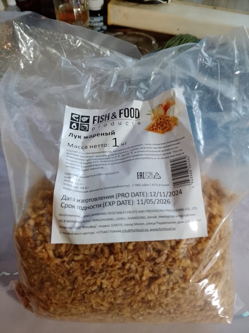 WhatsApp Image 2025-09-09 at 09.37.08.jpeg