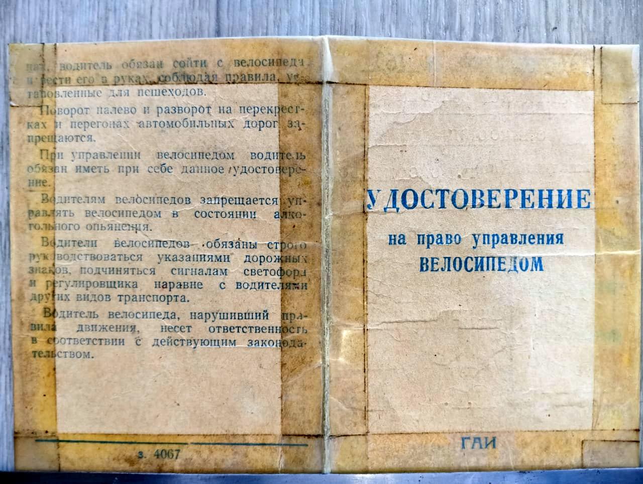 WhatsApp Image 2025-09-27 at 15.56.15.jpeg