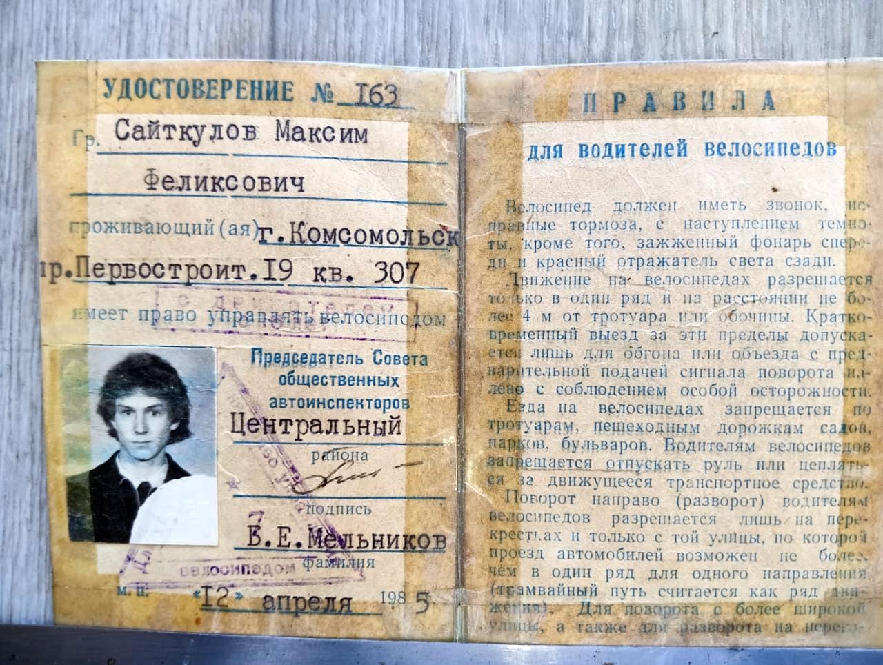 WhatsApp Image 2025-09-27 at 15.56.16.jpeg