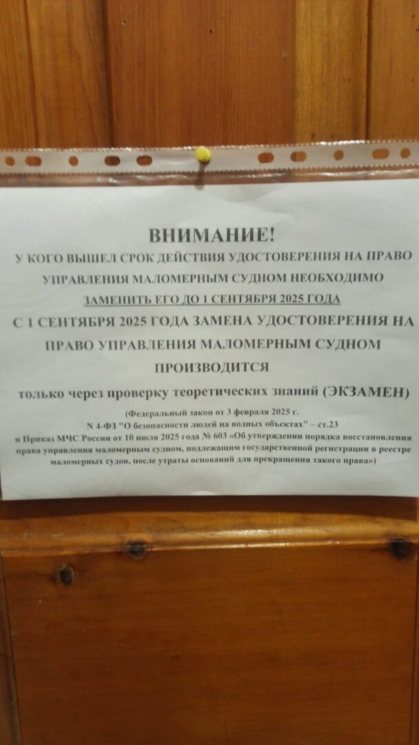 WhatsApp Image 2025-10-15 at 14.01.56.jpeg