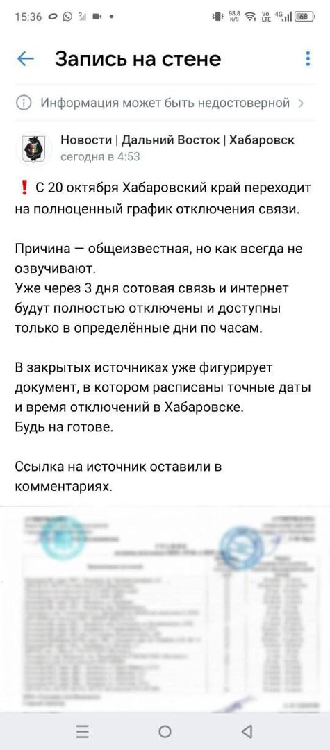 WhatsApp Image 2025-10-20 at 09.39.47.jpeg