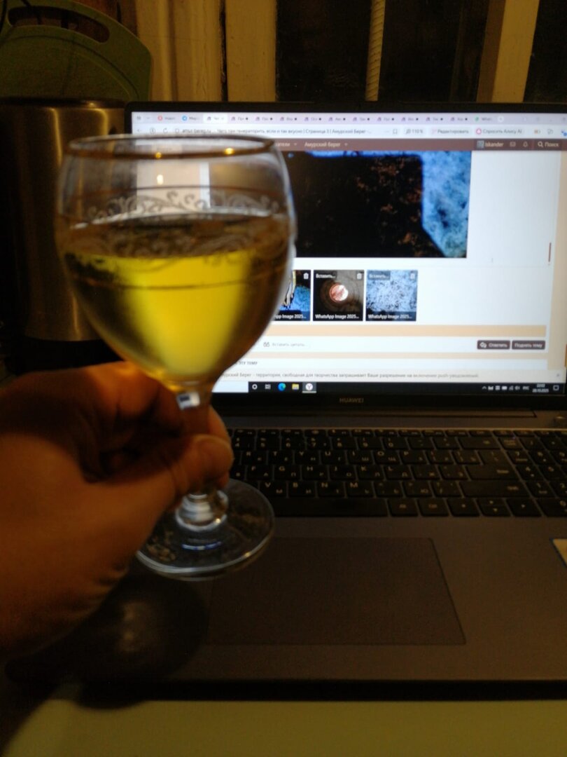 WhatsApp Image 2025-10-28 at 22.02.20.jpeg